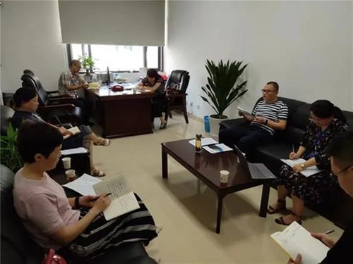 资阳市科协深入基层调研天府科技云工作