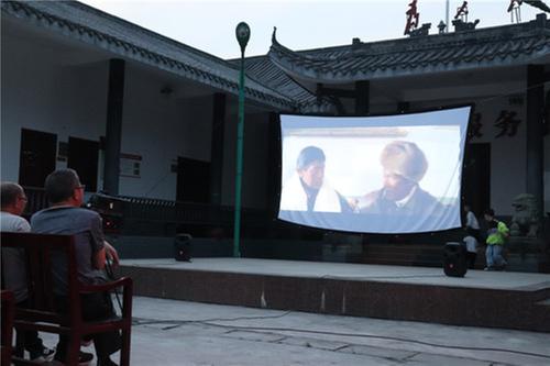 汉阳镇：让党课有“声”有“色”