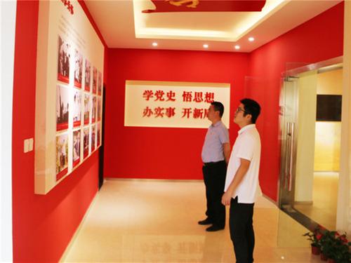 武胜县统计局走进红色文化园开展“四史”教育