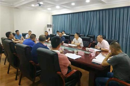 武胜县召开迎接第二轮生态环境保护督察工作城市管理领域专题会