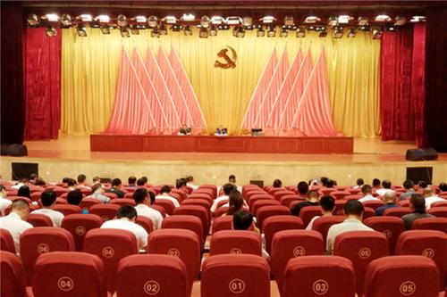 岳池县召开第一次全国自然灾害综合风险普查工作推进会暨业务培训会