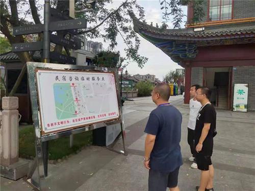 东坡区市场监管局积极参与东坡岛旅游民宿专项综合整治