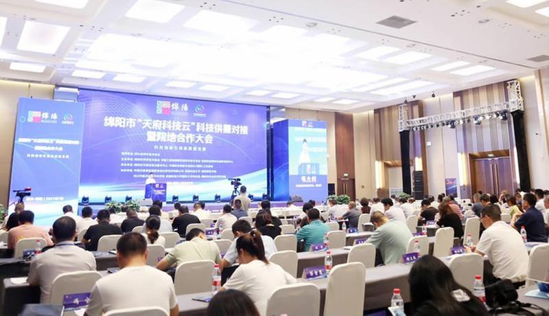 科技创新引领高质量发展