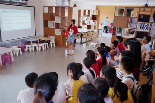 彭山区：支教活动丰富儿童假期生活