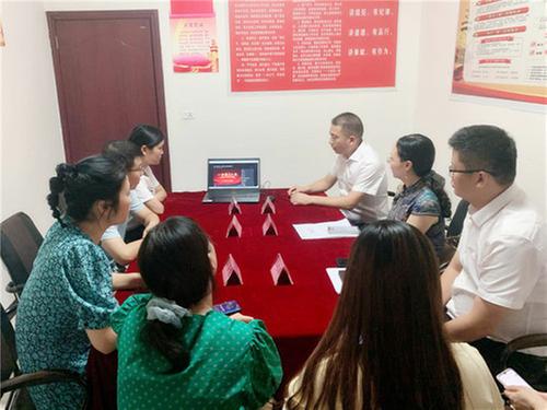 广安区经济合作中心：观看“人民阅卷” 深思招商行动