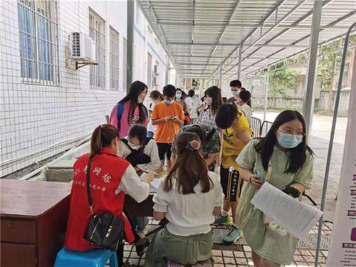 落实疫苗接种 力筑防疫堡垒