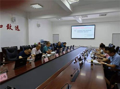 彭山区彭山一中开展省级子课题结题论证会