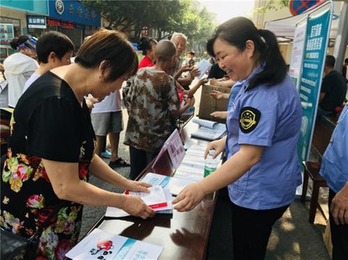 服务群众“零距离” 科普知识入人心