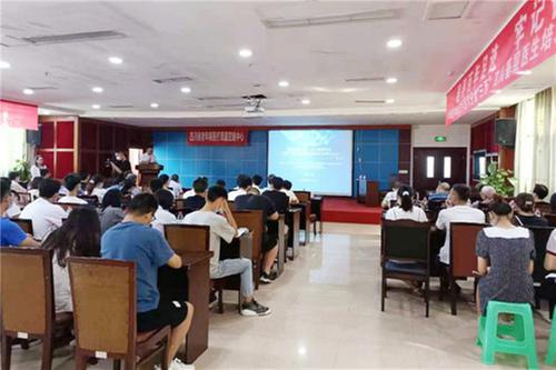 三个“100”四川基层医生培训公益项目活动（第一站）在华西广安医院举行