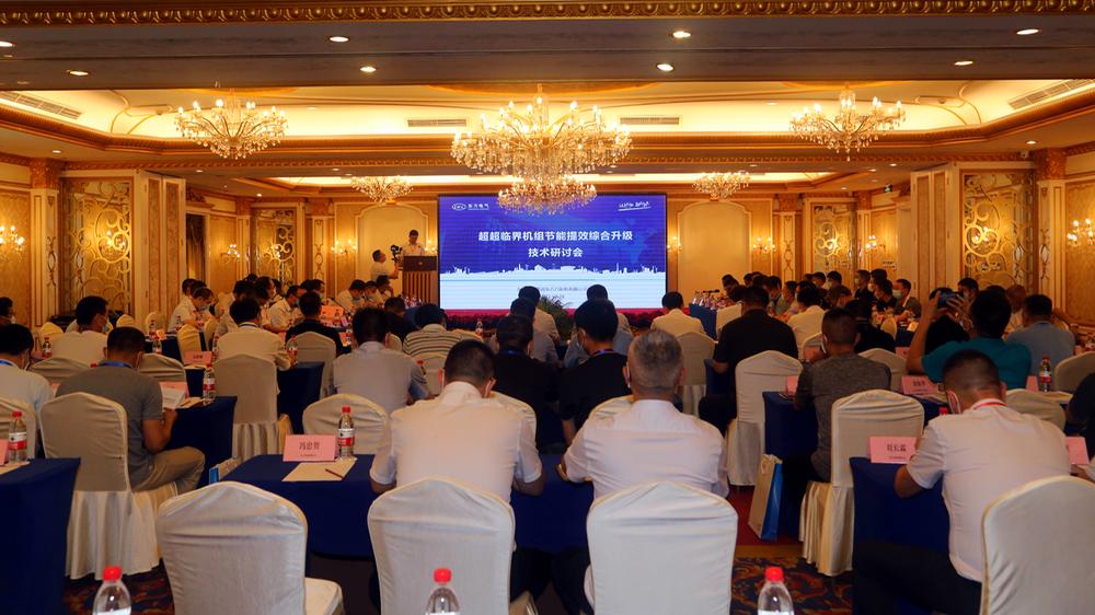 瞄准”双碳“目标