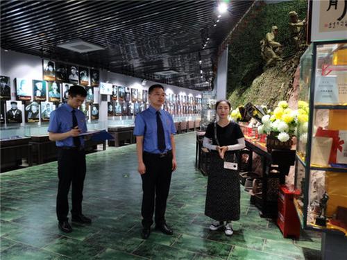 东坡区人民检察院开展红色资源保护公益诉讼专项监督活动