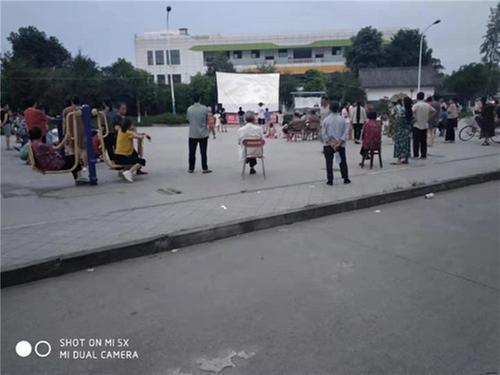 传播红色基因  修文镇电影队坚持放映46年