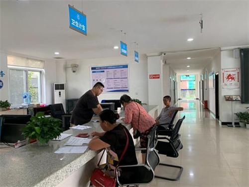 青神县：推进基层站所评议 议出优良好作风