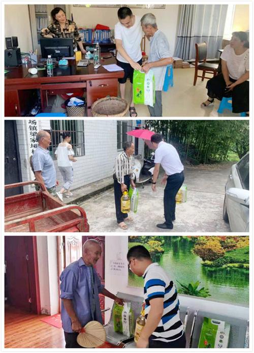 新场镇：走访慰问困难党员 情真意切暖人心