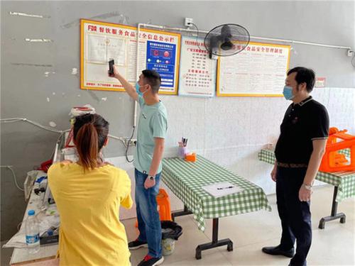 广安经开区市场监管分局持续开展夏季食品安全隐患排查