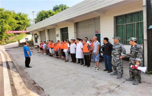 公义镇五马村：提高山洪防御能力