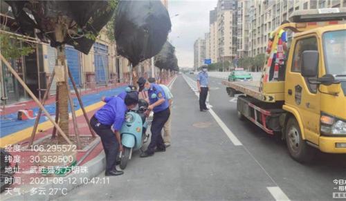 武胜县综合行政执法局强力整治乱停乱放