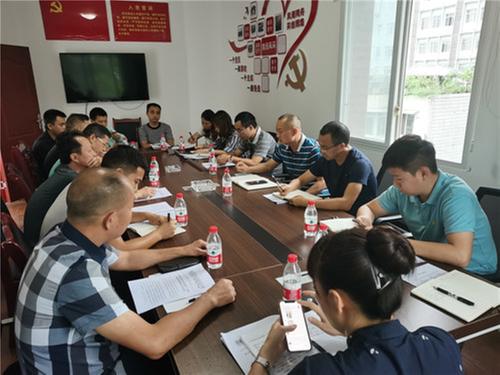 县综合行政执法局召开市政道路、园林绿地开挖审批工作推进会