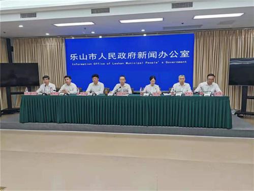 第八届四川国际旅游交易博览会将于9月在乐山举行