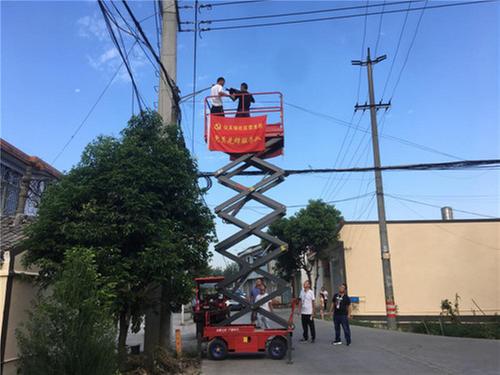 公义镇：小小路灯点亮社区居民幸福路