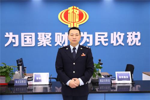广安经开区税务局：“兵哥”永远跟党走  初心不渝担使命