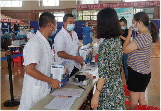 北川县科协慰问一线医务科技工作者