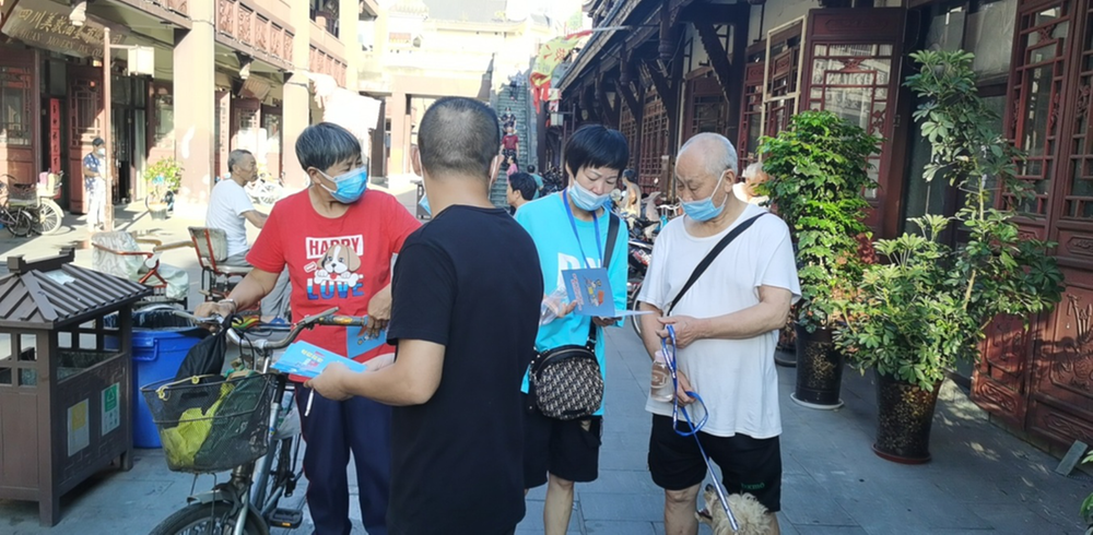 东坡区市场监管局联合下大南街社区开展非法会议营销专项打击行动