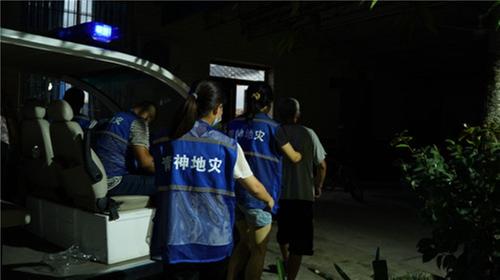 瑞峰镇开展防汛、地质灾害抢险救援应急演练