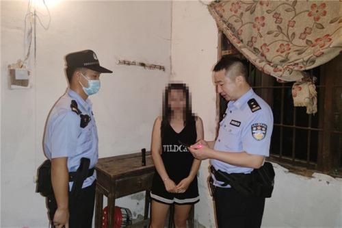 女子散布疫情谣言被华蓥警方查获