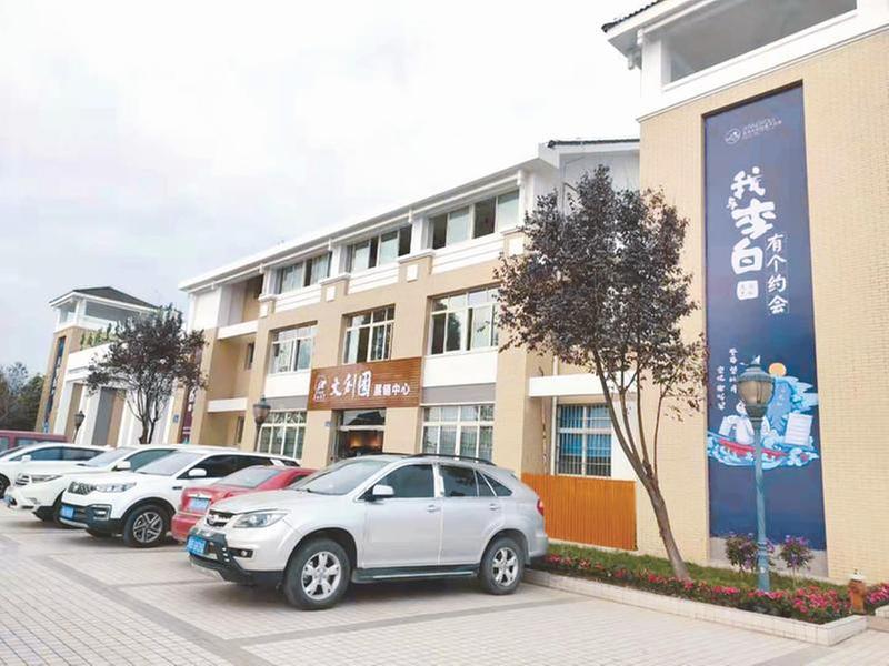 做好两项改革“后半篇”文章