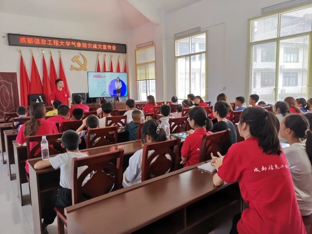 探寻访川红茶乡  助力乡村振兴