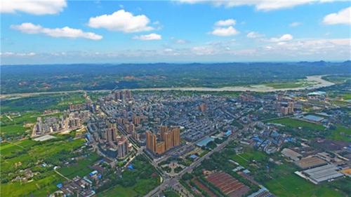 聚焦五“最” 青神县奋力开启全面建设社会主义现代化新征程