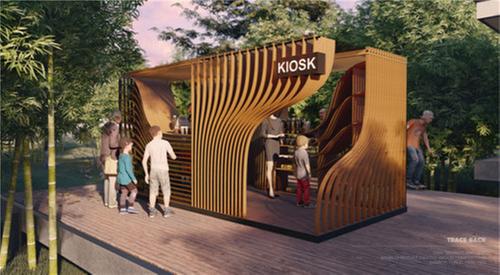 2021“竹与生活”国际(青神)竹产品创意设计大赛正式开赛