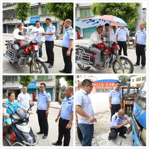 白市镇：全面检查安全生产