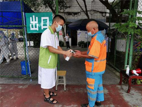 青神县开展新冠肺炎疫情全员核酸检测应急演练