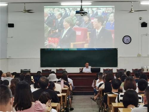 武胜中学开展暑期集中学习教育活动