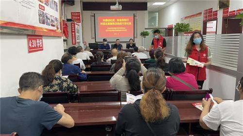 巴州区科协开展“科普进社区 安全伴您行”科普志愿服务活动