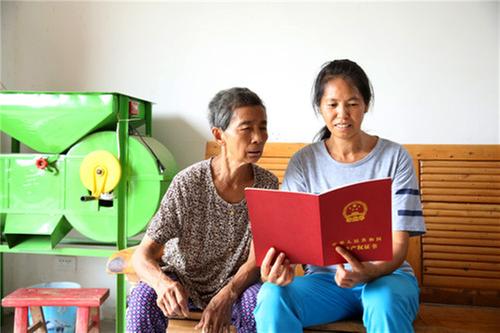 广安区：学习党史感悟初心 服务群众凝聚民心