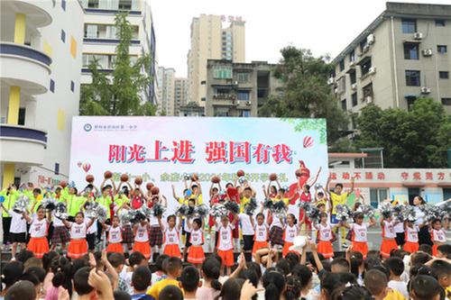 彭山一小、余店小学举行2021年秋季开学典礼