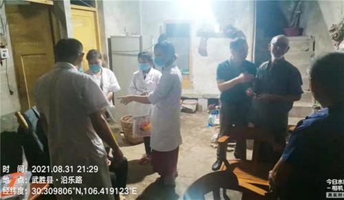 乐善镇：疫情防控持续抓  监督检查不落下