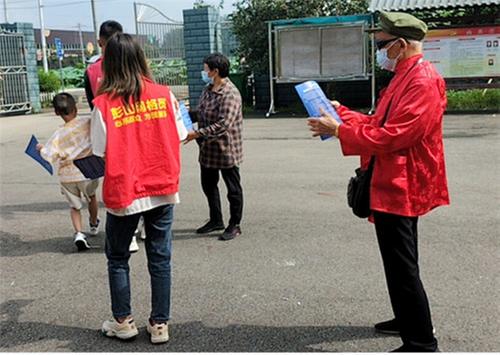 公义镇金岗村做好禁毒排查宣传工作