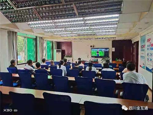 乐山市科协举办首场“科技云成果转化直通车”活动