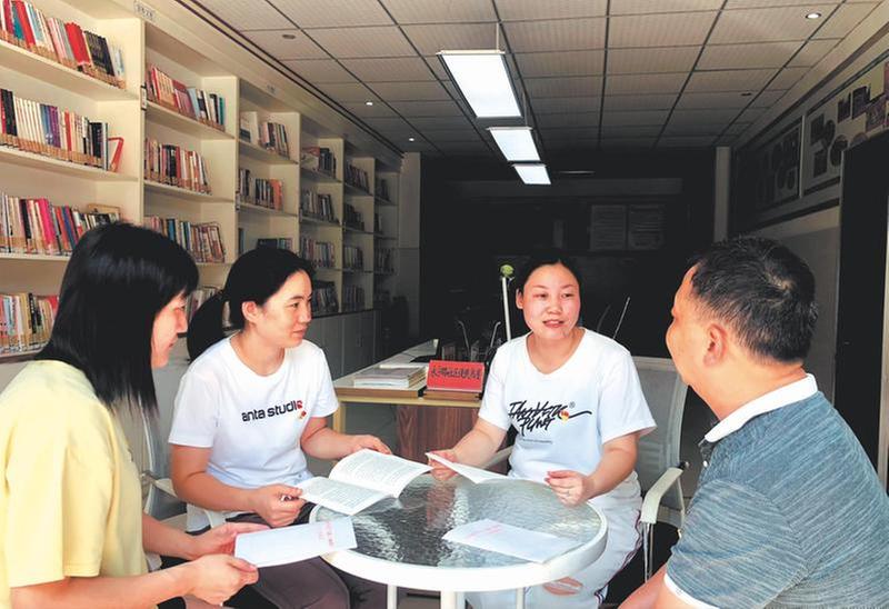 学习贯彻重要讲话精神