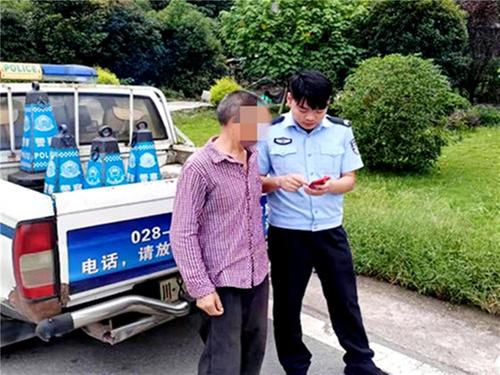 华蓥市民警帮助村民及时止损