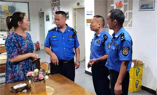 青神县开展生活噪声扰民专项整治行动