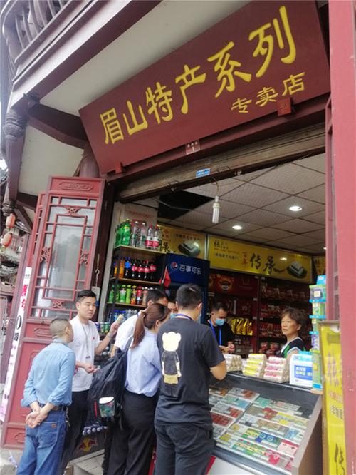 东坡区市场监督管理局开展月饼突击检查行动