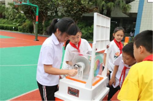 彭山区举行2021年全国科普日校园科普节启动仪式