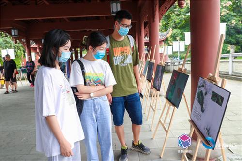 “智汇锦江 才赢未来”