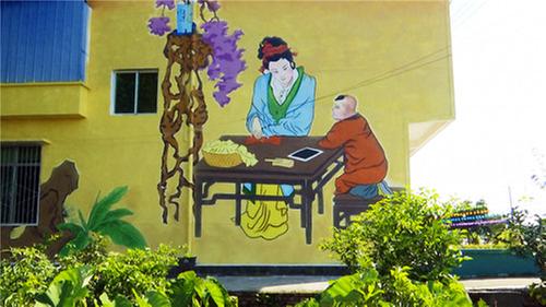 程家嘴村看“画展”