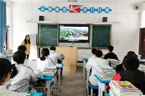 代市实验学校开展“学党史”争做时代新青年主题活动